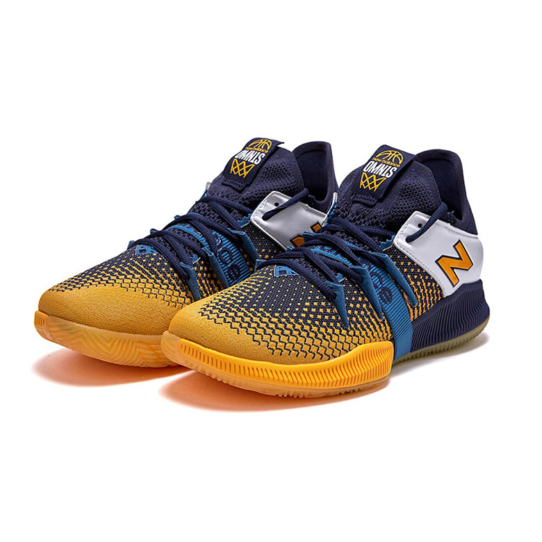 new balance 870 men basketball